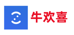 广汉市信德电子商务有限公司